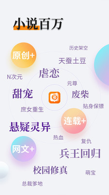 亚搏app官网下载